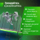 Батут UNIX Line 10 ft UFO Green - 10